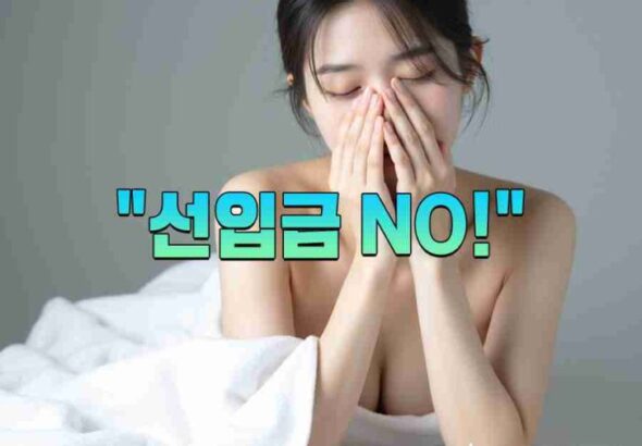 BN-01-r7ka7nkkwz23bo1qihhh0m4m60frpayw5jvht19skc